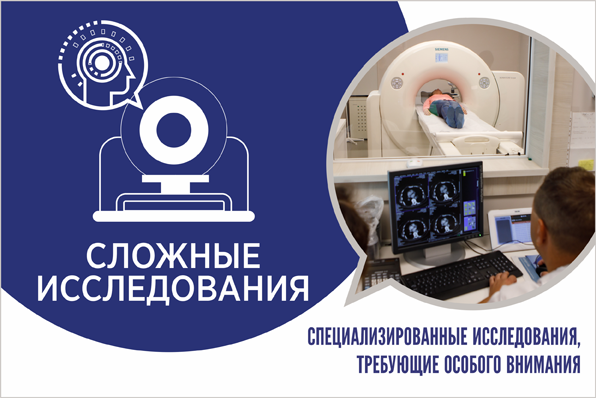 Медика во владимире на вокзальной
