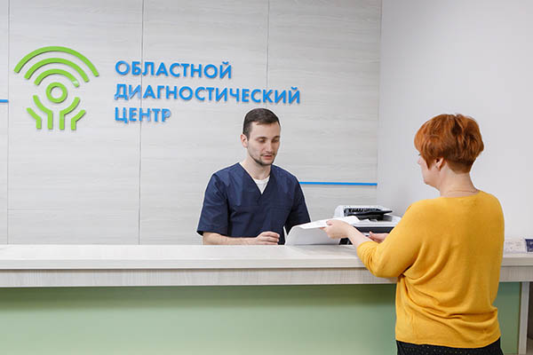 Консультация врача